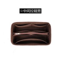 咖啡色 20简约 LV speedy16 20 25 30内胆包35波士顿枕头包内袋收纳包内衬内撑形
