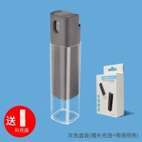 一体式屏幕清洁剂 一体便携式手机屏幕清洁剂套装擦手机平板电脑显示器喷雾清洁液