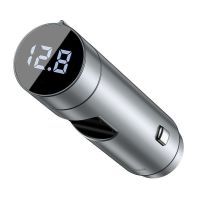 星光银[18W快充 蓝牙5.0 ] 倍思车载mp3蓝牙接收器播放器蓝牙5.0汽车usb多功能18W车载充电器