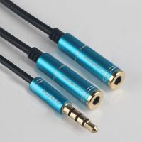 黑线蓝壳 0.25米 二合一音频线双头耳机转单孔笔记本一分二唱吧话筒转接线转换头