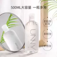韩国unny悠宜卸妆水女温和无刺激深层脸部清洁眼唇液三合一卸妆液 韩国unny悠宜卸妆水女温和无刺激深层脸部清洁眼唇液三