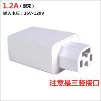 1.2A慢充(A款 不配线) 2.1A快充USB多功能电动车踏板车机充电器电瓶车手机充电转换接头