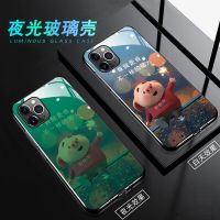 [夜光款]不一样的烟火[来电不发光] iPhone 13 苹果13手机壳7plus全包xsmax智能声控8plus苹果1