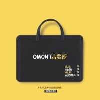 小卖部(加厚防震+配拉杆箱带) 平板9.7寸-11寸(通用) 适用苹果笔记本电脑包女手提13macbook12国潮15.