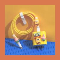 20W光黄D 海绵TO派星2# 四套 童真趣味 原创卡通~苹果12数据线保护套 11手机充电器头防折断壳