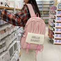 [粉色]大容量加厚防泼水面料 随机送2个亚克力徽章-不带挂件 书包女韩版高中森系日系双肩包ins潮中学生初中生大容量简约