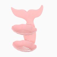 金鱼双层[粉色] 免打孔肥皂盒卫生间沥水创意壁挂香皂架浴室置物架吸盘双层肥皂架