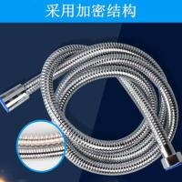 1.5米防爆加密软管 增压花洒喷头淋浴器洗澡套装神器底座莲蓬头家用水龙头热水器支架