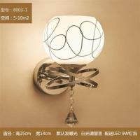 米白色8003-1 壁灯现代简约双头床头灯个性创意海豚led墙灯卧室客厅背景装饰