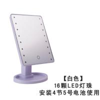 白色 16灯 化妆间清洁护理带灯玻璃镜补光台式触屏LED化妆镜 女梳妆台式镜子