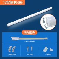 6500K 长0.6米-10W 工厂直销LED/T8灯管/高亮款2年质保、节能省电