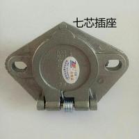 七孔座 汽车挂车七孔插座总成挂车线插头插座七芯线连接线插头插座总成