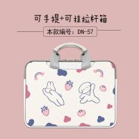DN-57 12寸 手提电脑包PU皮女可爱简约适用于笔记本12寸13寸14寸15.6寸16.1寸