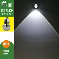 单面3瓦白光 创意led射灯彩色客厅明装背景墙灯商用服装店装饰个性小射灯壁灯