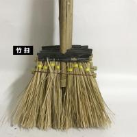 短竹扫 马路扫户外大扫把环卫大街扫葵骨庭院清洁扫竹扫厂家直销扫帚一体