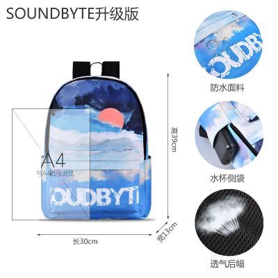 21342(有侧袋款) Soundbyte双肩包男TF左航同款学生书包大容量印花帆布背包电脑包