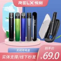 适用约克一五代迦龙24代电子化雾器悦客充电盒套装烟杆烟蛋收纳盒 适用约克一五代迦龙24代电子化雾器悦客充电盒套装烟杆烟蛋