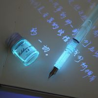 隐形墨6ml+透明钢笔送紫光灯 瑾沉隐形墨水透明日记保密手帐涂鸦练字荧光钢笔蘸水笔用送紫光灯