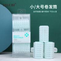 空气刘海卷发3个装发塑料卷发筒短发大卷魔术自粘 空气刘海卷发3个装发塑料卷发筒短发大卷魔术自粘