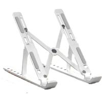 银色 6档铝合金电脑支架 笔记本平板电脑桌面支架调角度增高架散热器铝合金折叠收纳便携式