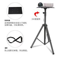23x23厘米托盘 加厚0.6-1米可调高度 轰天炮明基爱普生 投影仪支架床头托盘三角架 落地三脚架伸缩调节