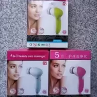 五合一护理按摩仪护脸刷护肤神器脸部清洁器洗脸刷脸刷神器化妆刷 五合一护理按摩仪护脸刷护肤神器脸部清洁器洗脸刷脸刷神器化妆