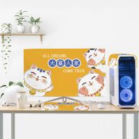 日式-大富人家 19寸单屏 电脑防尘罩三件套显示器键盘盖布主机遮尘台式屏幕装饰保护套防灰