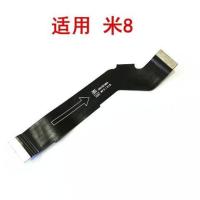 适用 米8 连接主板排线 适用小米8主板排线 小米8SE尾插排线 mi8青春版主板连接小板排线