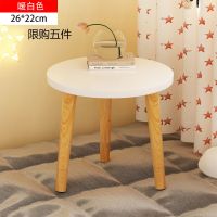 白色-直径26*22CM高 特价 小茶几ins边几小圆桌 简约小桌子卧室迷你实木圆形小边桌沙发边柜
