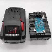 厂家替代米沃奇21700工具锂电池套料适用工具电锤扳手电池套料