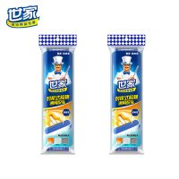 两个拖把头[不含拖把] 世家胶棉拖把家用一拖净海绵吸水免手洗挤水懒人对折大号送替换头