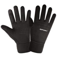 全指普通触屏手套 M(小号) 骑行保暖防风防寒健身雪地专用战术秋冬季手套男全指特种兵