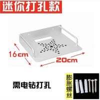 迷你银20x16cm膨胀螺丝需打孔 免打孔投影仪通用壁挂支架床头置物架托盘极米 坚果 明基壁挂墙架