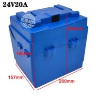 24v20a电池盒 电动车60v20ah电池盒分体移动24伏36v20a安三轮车
