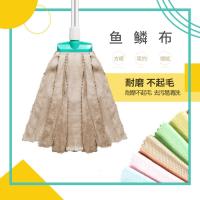 单个拖把头[无杆][颜色随机] 踏雪夫人真无痕鱼鳞布无痕布老式传统吸水挤压无水痕拖把