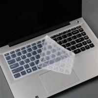 透明拍下发1张 适用联想14寸G490 G485 G480 G470 G475 G360笔记本电脑键盘膜贴