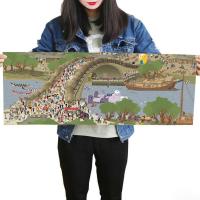 01 30*90厘米 卧室潮牌海报七龙珠装饰画潮品壁画篮球鞋挂画床头寝室个性墙贴画