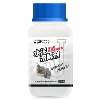 方瓶水泥溶解剂(500g)[体验] 水泥溶解剂疏通管道水泥克星装修残留去除分解混凝开荒保洁非神器