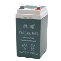 彪牌4V4.5AH 电子秤蓄电池4V4.5AH电子称电瓶台秤计价秤专用4V蓄电池4V4ah通用