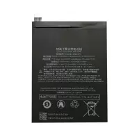 黑鲨一代[SKR-A0]+工具 适用于黑鲨一代电池黑鲨1/2pro原装helo大容量SKR/SKW/AWM/DLT-A0