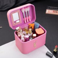粉色单箱小号 时尚化妆包韩国大容量便携简约多功能收纳盒大号手提化妆箱小方包