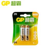 超霸5号 4粒 GP超霸碱性5号/7号耐用型环保儿童玩具遥控器空调闹钟1.5V