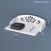 中号机顶盒架32*25 免打孔投影仪架电视机顶盒置物架路由器收纳盒墙上壁挂架客厅卧室