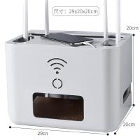 路由器收纳盒 wifi无线路由器收纳盒机顶盒桌面客厅家用电源线插线板多功能盒子