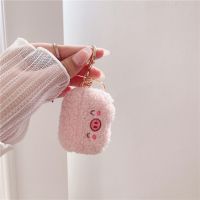 粉色毛绒笑脸猪+挂钩 airpods 1/2代 ins秋冬可爱毛绒笑脸猪苹果airpods1/2代无线蓝牙耳机Pro3保