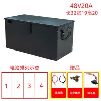 48V20A 电动三轮车电池盒48V60V72V20a32a45电瓶车盒电池箱子加厚铁盒子