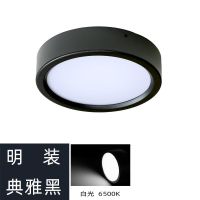 黑壳白光 3W-直径8cm高3cm 超薄明装筒灯免开孔led小吸顶灯圆形过道灯入户玄关走廊过道射灯