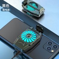 插线款[静音大 风力制冷] 月夜黑 手机散热器插线风冷充电式静音风扇降温神器吃鸡王者制冷夹通用