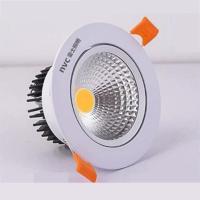 小3W 白光[孔5-6cm] 雷士led射灯筒灯嵌入式cob天花灯家用3W5W7W7.5公分牛眼筒灯可调