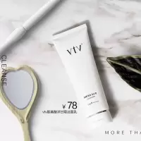120g vtv氨基酸洋甘菊洁面乳120g/支